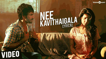 Nee Kavithaigala Lyrics - pradeep kumar
