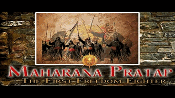 Neela Ghoda Lyrics - Narayan Singh Sisodia | Pradeep Kumawat | Vijay Singh Panwar | Roop Kumar Rathod