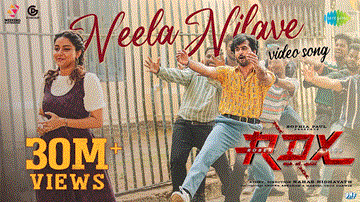 Neela Nilave Lyrics - Shane Nigam | Antony Varghese | Kapil Kapilan