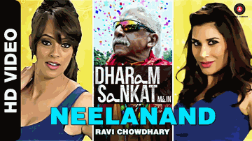 Neelanand Lyrics - Naseeruddin Shah | Paresh Rawal | Annu Kapoor | Ravi Choudhary