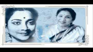 Neeli Saadi Sunehra Jhampar Lyrics - Anita Guha | Kuldeep | Asha Bhosle | Geeta Ghosh Roy Chowdhuri (Geeta Dutt)