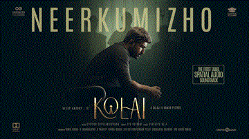 Neerkumizho Lyrics - Vijay Antony | Ritika Singh | Sid Sriram