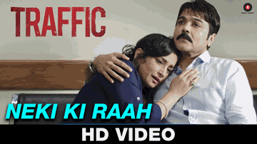 NEKI KI RAAH Lyrics - Arijit Singh | Mithoon