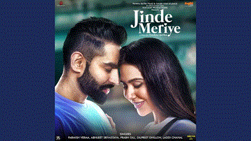 Ni Jinde Lyrics - Parmish Verma | Sonam Bajwa | Laddi Chahal | Punjabi Song