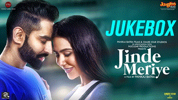 Ni Jinde Lyrics - Sonam Bajwa | Hobby Dhaliwal | Navneet Kaur Dhillon | Laddi Chahal | Parmish Verma