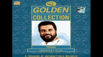 ni sa, ga ma pa ni, sa re ga, aa aa re mitavaa Lyrics - Sarika | Vijay Arora | Yesudas