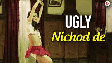 Nichod De Lyrics - Bharka Swaroop Saxena
