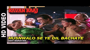 Nigaahen Wo Kya Lyrics - Asit Sen | Sapru | Bela Bose | Jaani Babu Qawwal | Shamshad