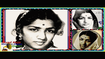 Nigaho Mein Tum Ho Lyrics - Helen | Ranjan | Tiwari | Lata Mangeshkar
