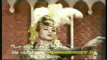 Night Is Lovely Dark Lyrics - Mala Sinha | Ashok Kumar | Helen | Asha Bhosle