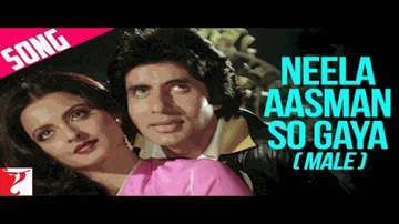 niilaa aasamaaN so gayaa Lyrics - Amitabh Bachchan | Rekha | Sanjeev Kumar