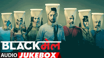 Nindaraan Diyaan Lyrics - Irrfan Khan | Urmila Matondkar | Arunoday Singh | Amit Trivedi