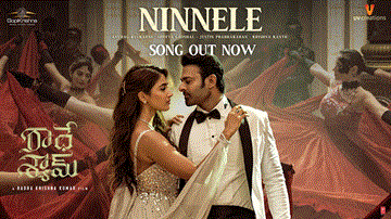 Ninnele Lyrics - Prabhas | Pooja Hegde | Shreya Ghoshal | Anurag Kulkarni