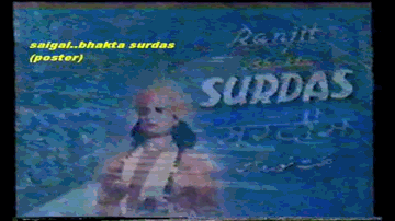 Nis Din Barsat Nain Lyrics - Khursheed | K L Sehgal | Monica | Kundan Lal Saigal