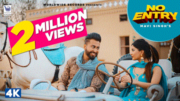 No Entry Lyrics - Mavi Singh | Preet Kaur