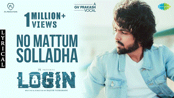 No Mattum Solladha Lyrics - G.V.Prakash Kumar | Srinisha Jayaseelan