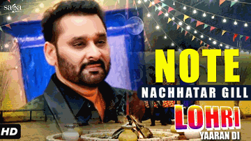 Note Lyrics - Kanwar Grewal | Nachhatar Gill