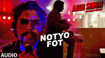 Notyo Fot Lyrics - Yashpal Sharma | Govind Namdeo | Manoj Mishra | Ved Sharma