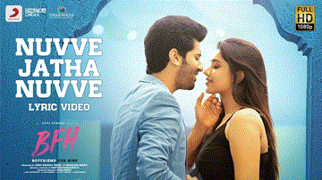 Nuvve Jatha Nuvve Lyrics - Rahul Nambiar