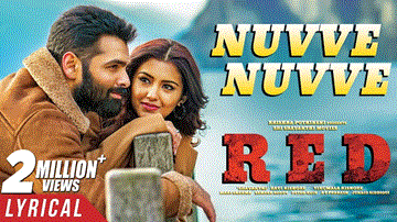 Nuvve Nuvve Lyrics - Ram Pothineni | Malvika Sharma | Ramya Behara | Anurag Kulkarni
