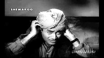o aajaa panchhii akelaa hai Lyrics - Shashikala | Dev Anand | Kalpana Kartik | Asha | Mohammad Rafi