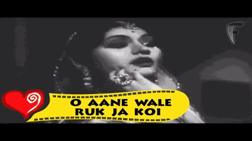 o aanewaale ruk jaa ko_ii dam Lyrics - Aishwarya Rai | Shahrukh Khan | Madhuri Dixit | Lata Mangeshkar