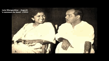 O Aasmaan Ke Baasi Lyrics - Gulshan Ara | M. Ismail | Sabiha Khanum | Lata Mangeshkar