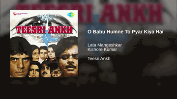 O Babu Humne To Pyar Lyrics - Dharmendra | Shatrughan Sinha | Zeenat Aman | Lata Mangeshkar