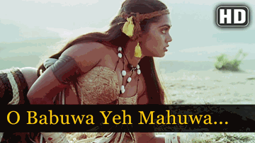 O Babuaa Yeh Mahuaa Lyrics - Gulshan Grover | Sridevi | Kamal Haasan | Asha Bhosle