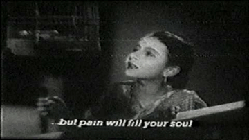 O Ban Ke Panchhi Lyrics - Sunanda Banerjee | Asitbaran | Dilip Bose | Radharani