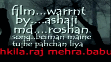O Beiman Maine Tujhe Lyrics - Ashok Kumar | Helen | Dhumal | Asha Bhosle