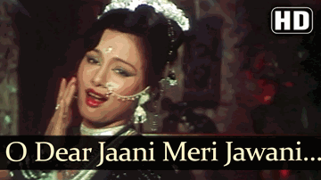 O Dear Jaani Meri Jawani Lyrics - Dharmendra | Asit Sen | Hema Malini | Asha Bhosle