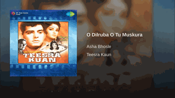 O Dilruba O Tu Muskura Lyrics - Shashikala | Feroz Khan | Paro | Asha Bhosle