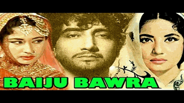 o duniyaa ke rakhavaale, sun dard bhare mere naale Lyrics - Meena Kumari | Bharat Bhushan | Surendra | Mohammad Rafi