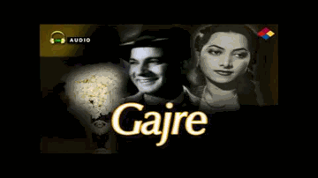 o dupaTTaa rang de meraa rangarez Lyrics - Motilal | Suraiya | Geeta Nizami | Suraiya Jamaal Sheikh (Suraiya)