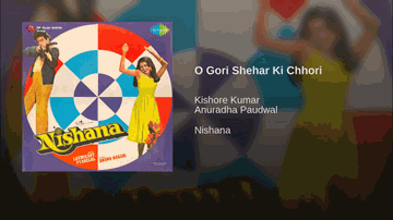 O Gori Shehar Ki Chhori Lyrics - Prem Chopra | Asrani | Jeetendra | Anuradha Paudwal | Kishore Kumar