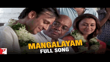 o hamadam suniyo re  maa~NgalyaM Lyrics - Vivek Oberoi | Rani Mukherjee | Shaan | Sreenivas