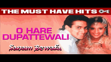 O Hare Dupatte Wali Lyrics - Salman Khan | Pran | Danny Denzongpa | Vipin Sachdeva