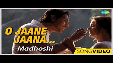 O Jaane Jaana Lyrics - John Abraham | Bipasha Basu | Priyanshu Chatterjee | Leslie Lewis | Sadhana Sargam