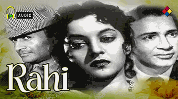 O Jaanevale Raahi Lyrics - Dev Anand | Nalini Jaywant | Balraj Sahni | Lata Mangeshkar