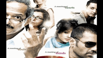 O Janemann Lyrics - Dimple Kapadia | Nana Patekar | Sunil Shetty | Raghav Sachar