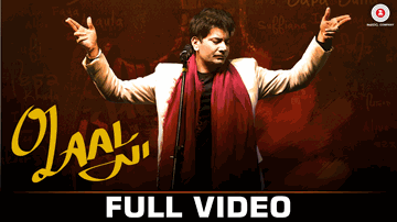 O Laal Ni (Title) Lyrics - Jasbir Jassi | Jasmine Sandlas