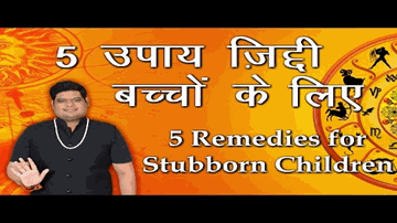 O Ladke Badhte Badhte Lyrics - Shashikala | Kishore Kumar | Kum Kum | Lata Mangeshkar