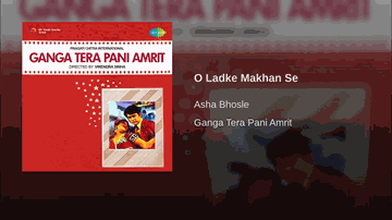 O Ladke Makhan Se Lyrics - Pran | Nirupa Roy | Ashok Kumar | Asha Bhosle