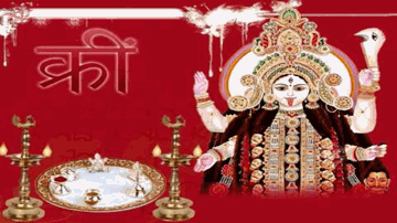 O Maa Devi Maa Lyrics - Govinda | Dimple Kapadia | Suresh Oberoi | S. Janaki (Sishta Sreeramamurthy Janaki)