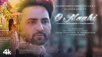 O Maahi Lyrics - Mohd Danish | Punjabi Song