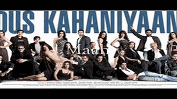 O Mahiyaa Lyrics - Anupam Kher | Jimmy Shergill | Naseeruddin Shah | K. K. | Shweeta Vijay