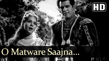 O Matware Saajna Lyrics - Randhir Kapoor | Mumtaz | Dara Singh Randhawa | Asha Bhosle