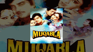 O Mehfil Ki Shamma Lyrics - Sunil Dutt | Shatrughan Sinha | Reena Roy | Asha Bhosle | Mahendra Kapoor