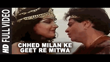 O Mere Sajan Lyrics - Johny Lever | Dilip Dhawan | Kewal Shah | Kavita Krishnamurthy | Vinod Rathod
